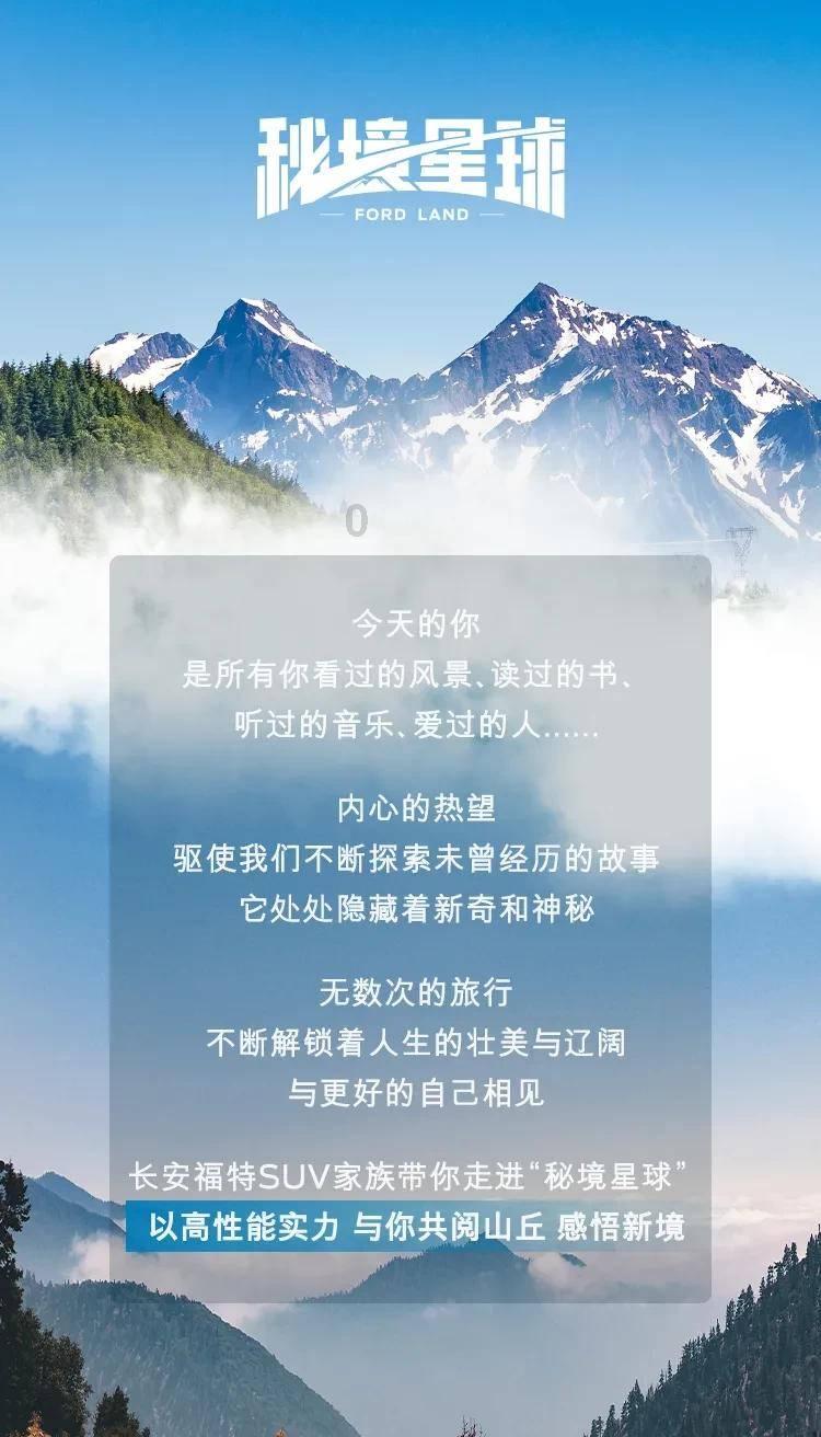 看完动漫后感觉内心很空虚失落该如何解决?游戏画面