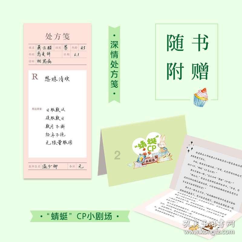 女性经常穿高跟鞋,会有这几点危害,为了自身的,健康尽早了解