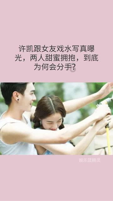 姐弟恋剧CP感是玄学,有的甜蜜般配,有的演母子都不为过