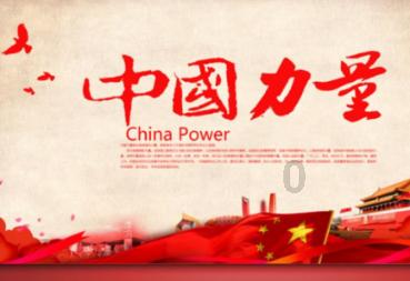 “打仗上瘾”平生无一败绩，却屡抗帝命，终因贪财丧身的绝世名将