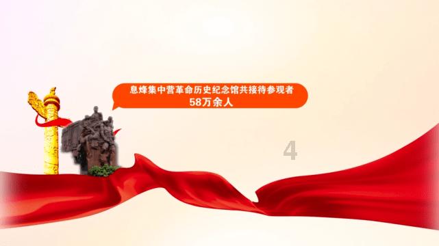 天堂的烦恼