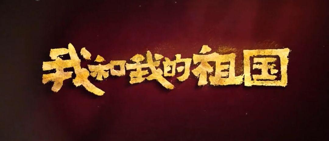 300英雄