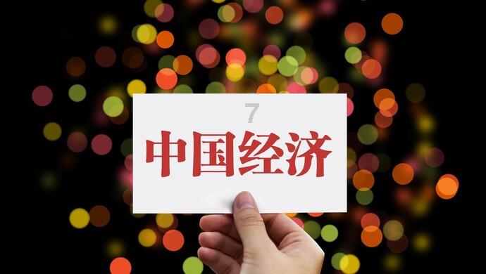 逃离天鹅森林