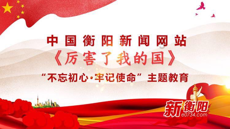 在州内各县市设立户外劳动者爱心驿站