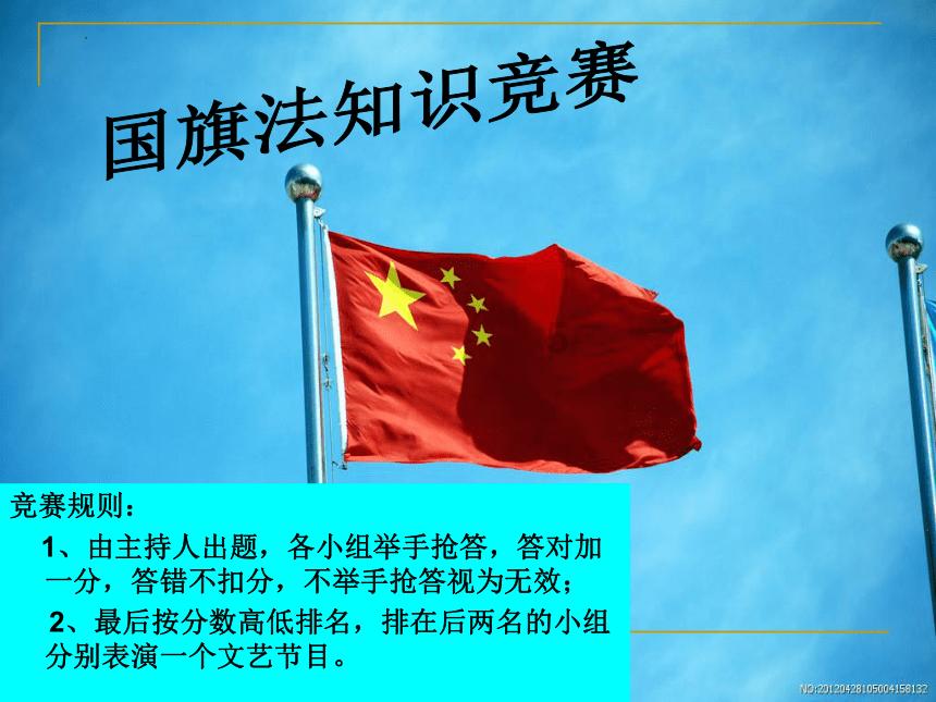 订婚时对戒还是钻戒？买对戒和钻戒有什么不一样？