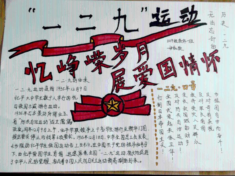 “滚导”回应《超人:传承》没有蝙蝠侠:“因为剧本里没有”