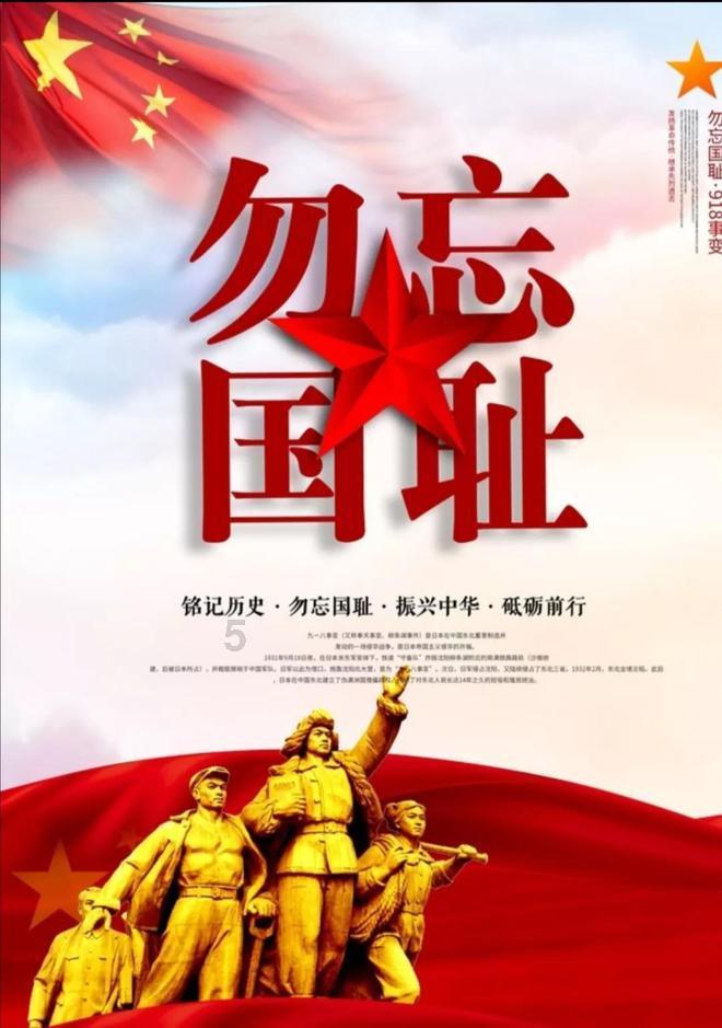复活节拼拼看