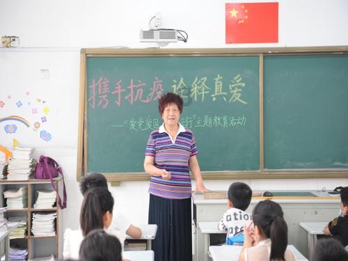 魔晶猎人跳跃者