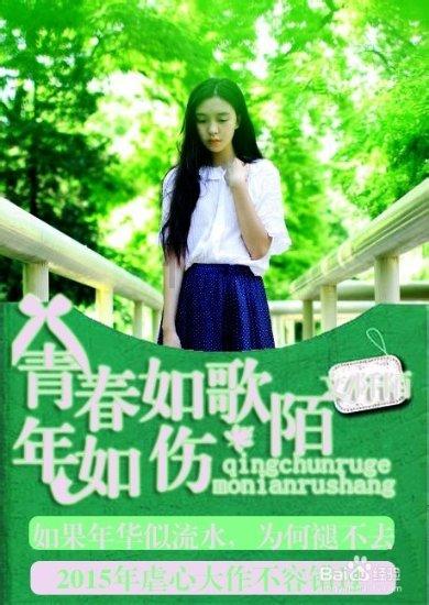 对于提升汽车动力有哪些汽车养护品厂家生产的机油可以实现？游戏画面