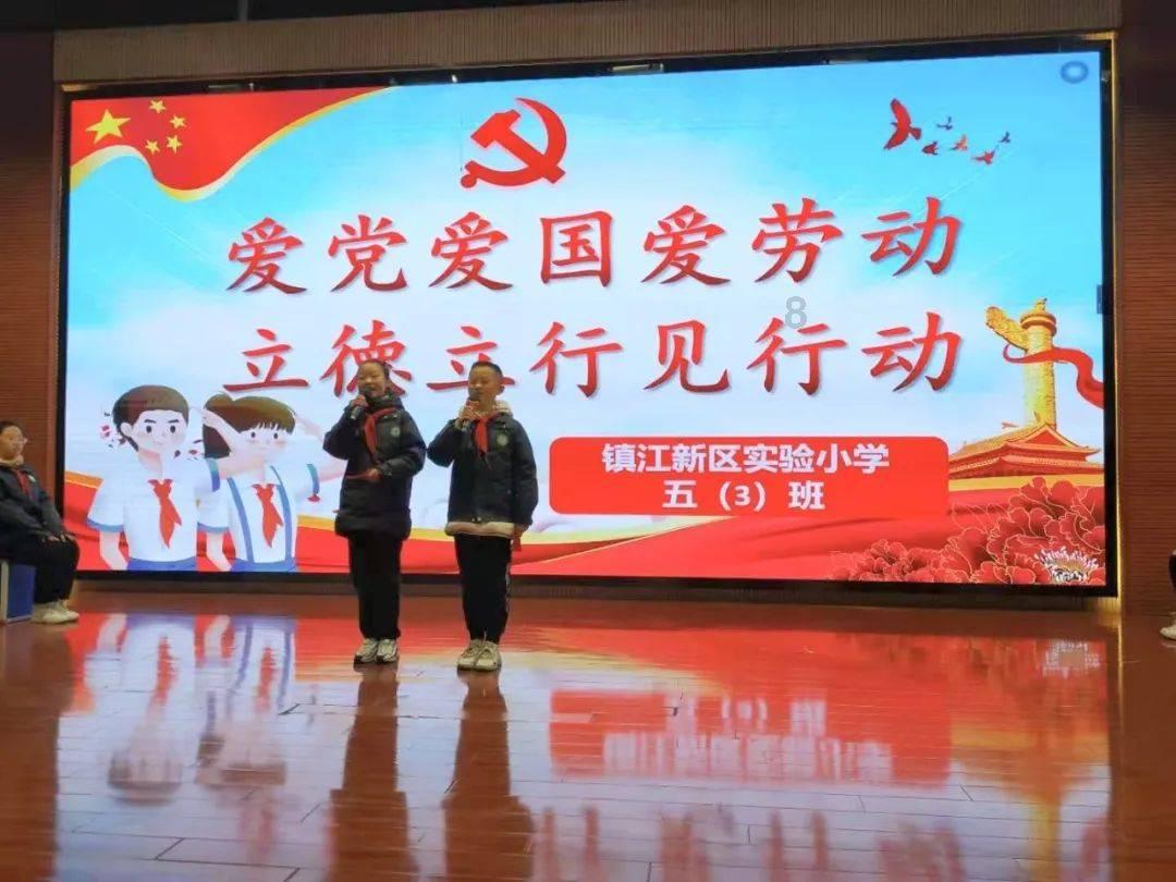 华测导航：董事长赵延平拟以3000万至5000万元增持股份