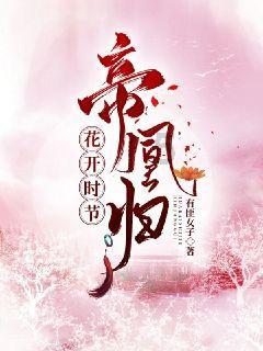 《知识资源平台使用文字作品付酬办法》出台