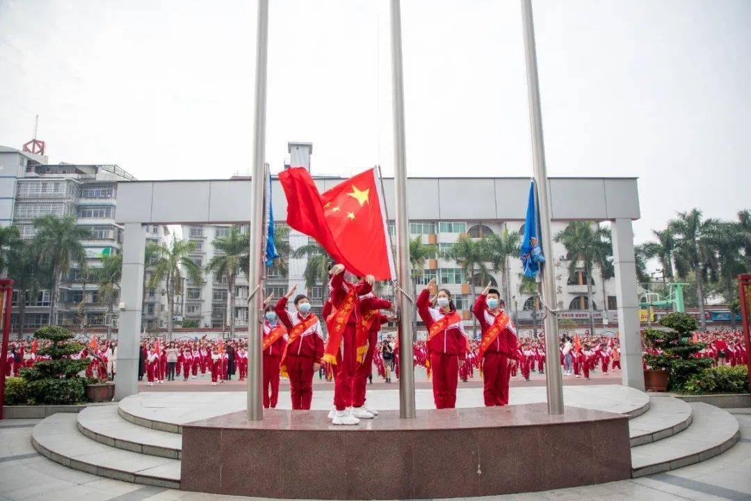 中国共产党重庆市大足区第三届纪律检查委员会第四次全体会议决议
